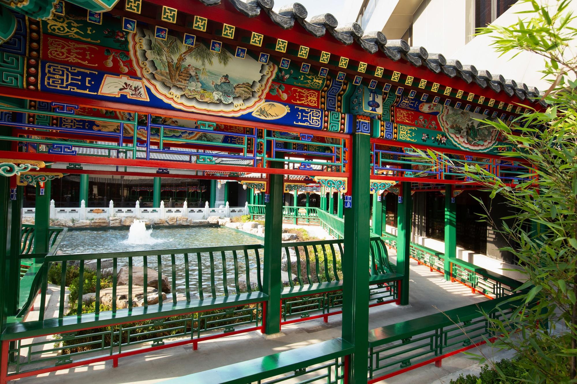 Capital 5* Peking (Beijing)