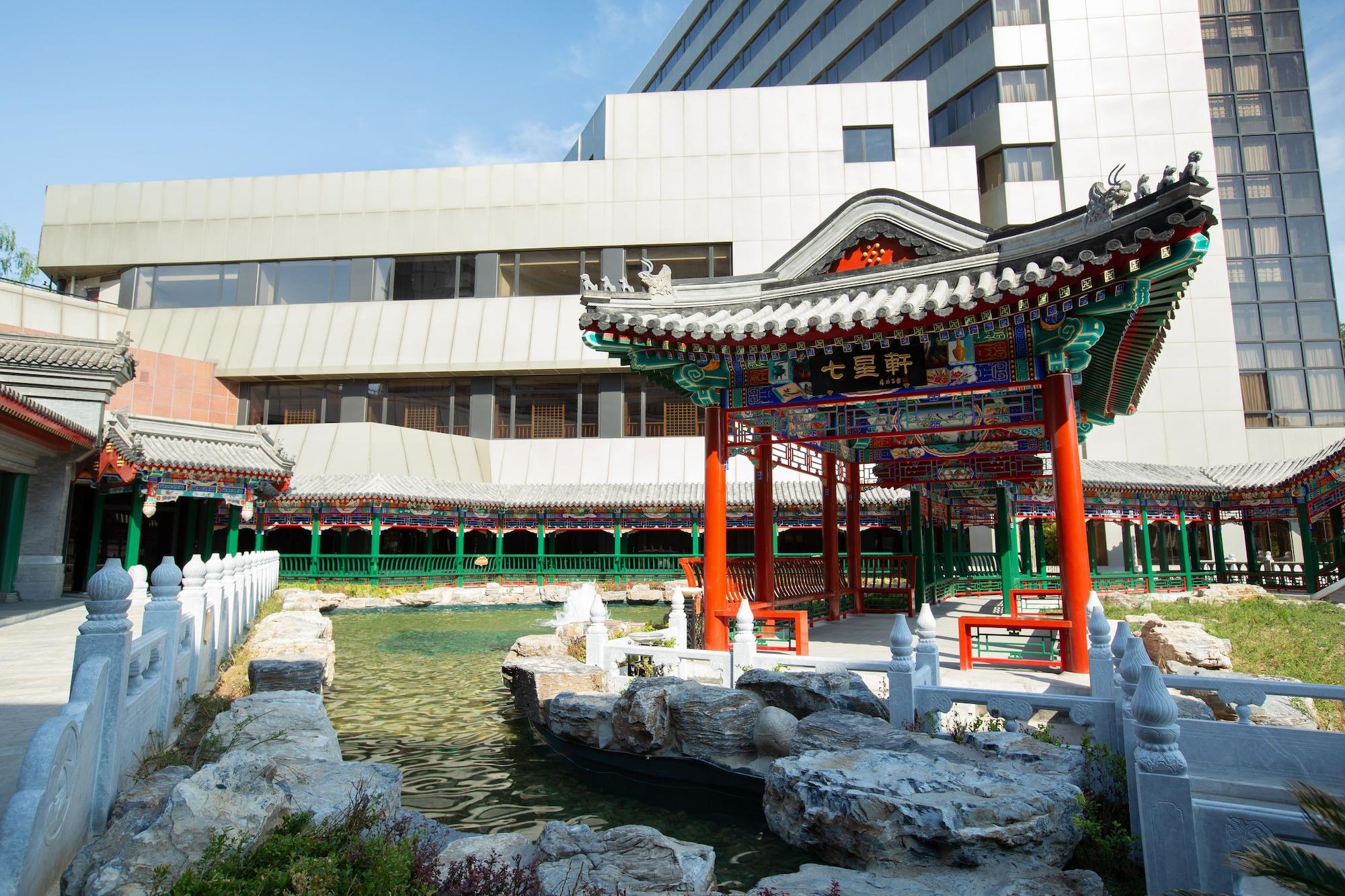 Hotel Capital Peking (Beijing)