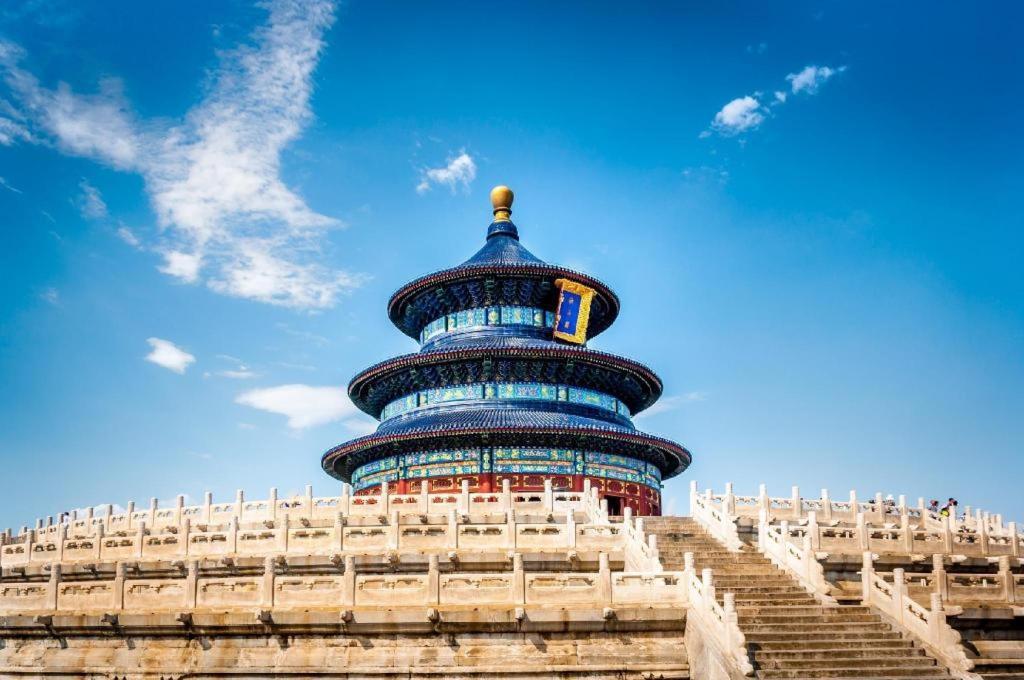 Hotel Capital Peking (Beijing)