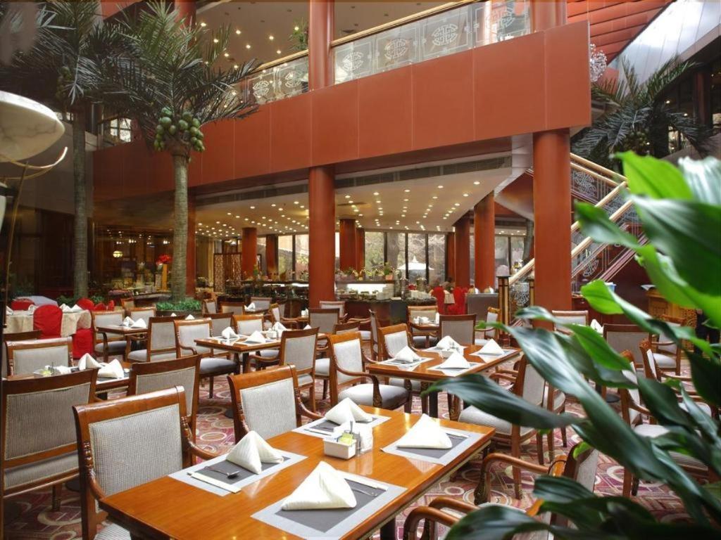 Capital Hotel Peking (Beijing)