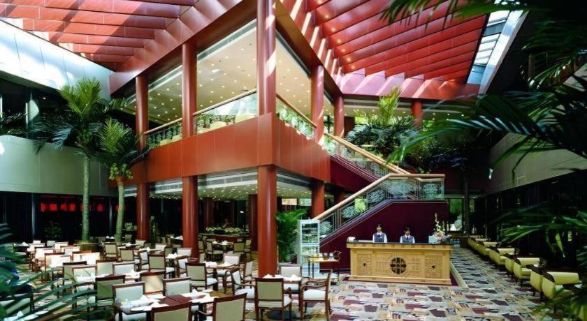 Hotel Capital Peking (Beijing)