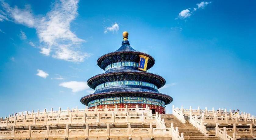 Hotel Capital Peking (Beijing)