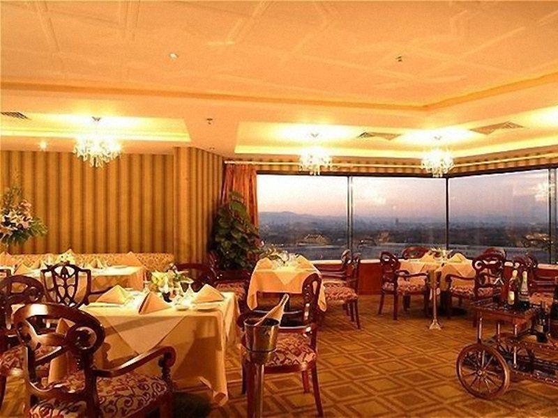 Capital Peking (Beijing)