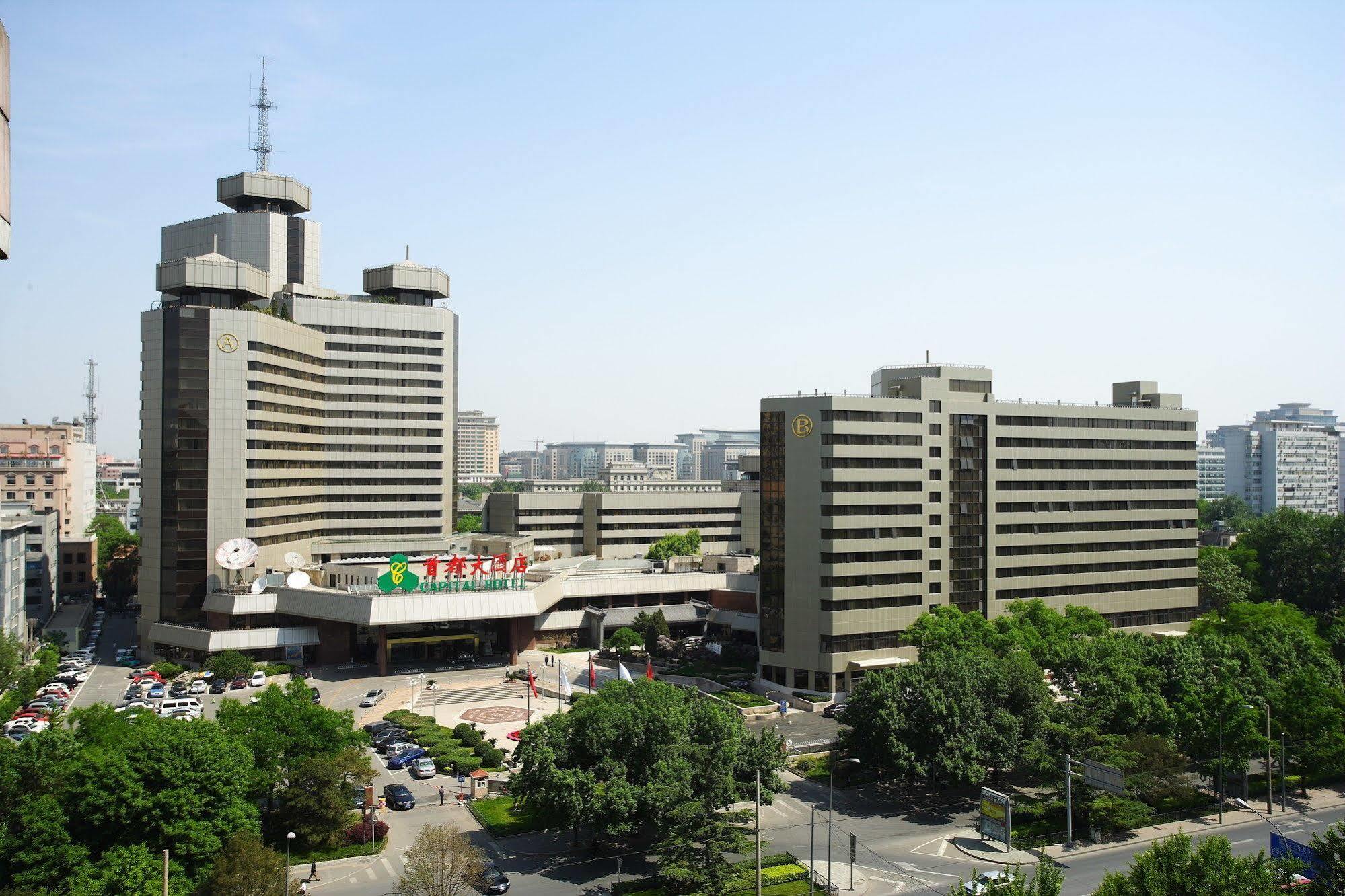Capital Hotel 5*