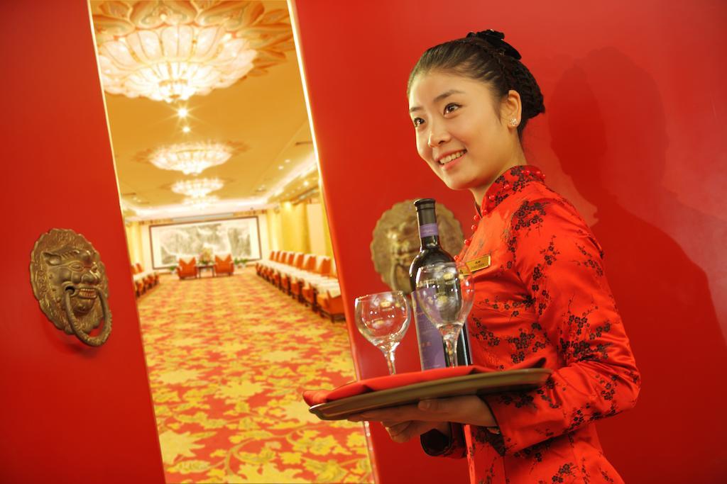 Capital 5* Peking (Beijing)