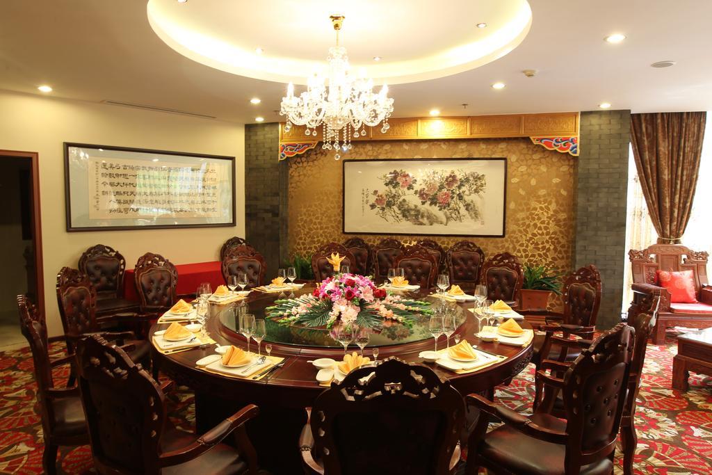 Capital Hotel 5*
