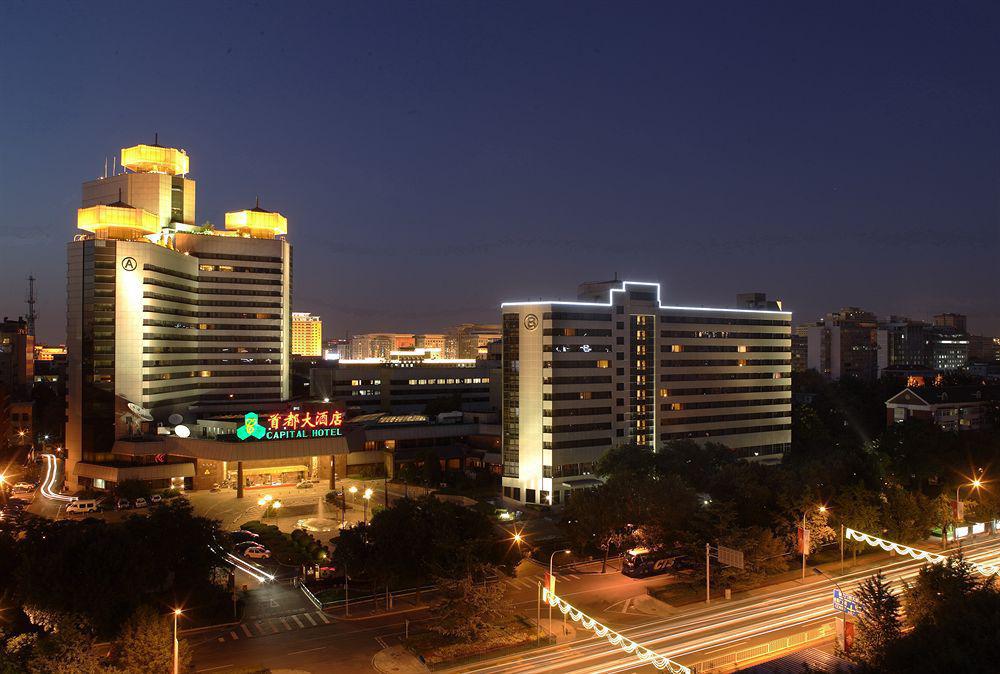 Hotel Capital